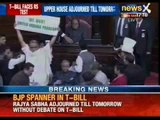 Telangana Issue: Rajya Sabha adjourned till tomorrow