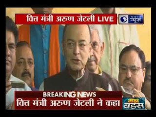 कोर्ट के फैसले को कांग्रेस सर्टिफिकेट नहीं समझे, इस पर एजेंसी ध्यान देगी- अरुण जेटली