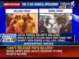 Rahul Gandhi: Sad over Supreme Court verdict to free Rajiv Gandhi's killers