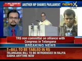 Telangana Bill: TRS non committal on alliance with Congress in Telangana