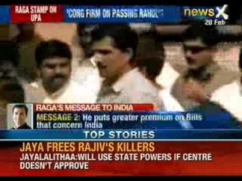 Government to introduce Whistleblower bill in Rajya Sabha