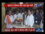 कांग्रेस अध्यक्ष राहुल गांधी ने की गुजरात के सोमनाथ मंदिर में पूजा