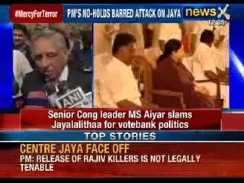 Senior Congress leader MS Aiyar slams Jayalalithaa for vote bank politics