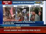 Gorkhaland : GJM decides to take battle to Delhi for seperate state