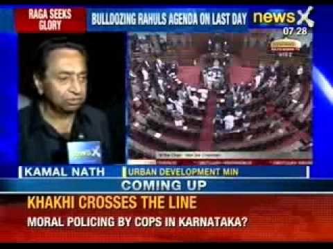 Government to introduce Whistleblower protection bill in Rajya Sabha today