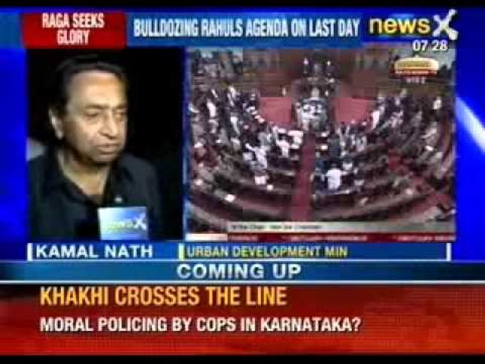 Government to introduce Whistleblower protection bill in Rajya Sabha today