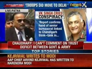 AK choudhary makes shocking revelations in 2012 troop movement controversy