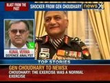 Former Army officer AK Choudhary revives 2012 troop movement controversy