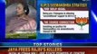 BJP hardens stand on compensation for Seemandhra via amendments