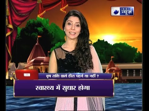 दूसरा महाउपाय: क्या लंबा वक्त बीतने के बाद भी आपकी शादी नहीं हो रही | Family Guru