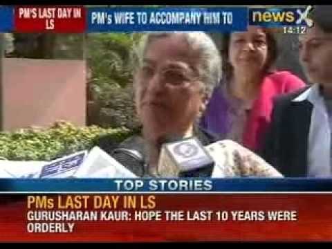 Manmohan Singh's last day as Prime Minister in parliament