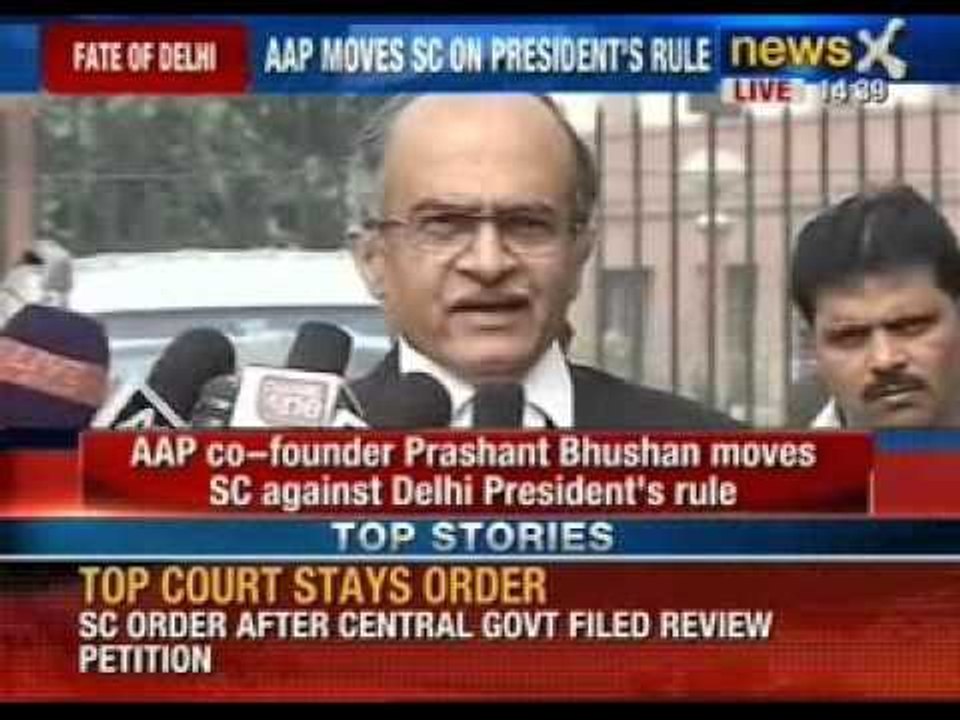 AAP co-founder Prashant Bhushan moves Supreme Court against Delhi President's rule