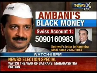 Arvind Kejriwal has asked Narendra Modi for his views on gas pricing