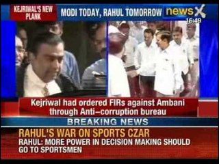 Political war over Ambani gas row escalates