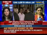 AAP protest against oil Minister Veerappa Moily