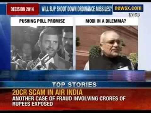 Government to push Rahul Gandhi's bills via Ordinance route