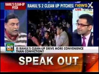 Speak out India: Should Rahul Gandhi follow up with order to Congress leaders to quit posts?