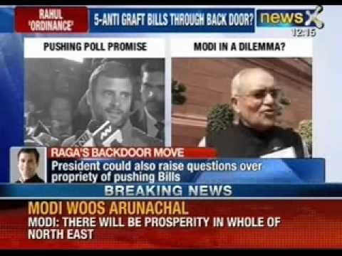 Government to push Rahul Gandhi's bills via Ordinance route