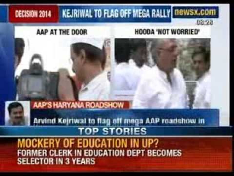 Arvind Kejriwal to address a huge rally in Hary...