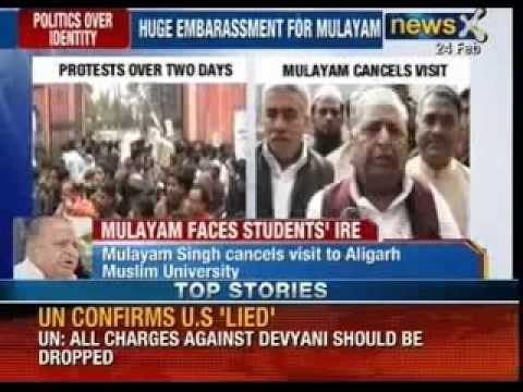 Mulayam Singh's cancelled to Aligarh Muslim University