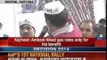 Arvind Kejriwal addresses rally in Rohtak, Haryana