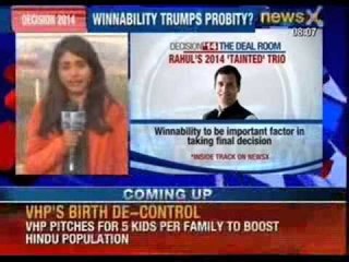 Decision 2014: Scam tainted to get tickets?