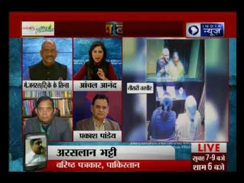 भारतीय सेना ने लिया जवानों की शहादत का बदला, LOC पार कर मार गिराए 3 पाक सैनिक: Mahabahas