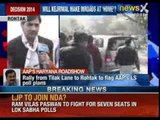 Arvind Kejriwal to kickstart Haryana rally