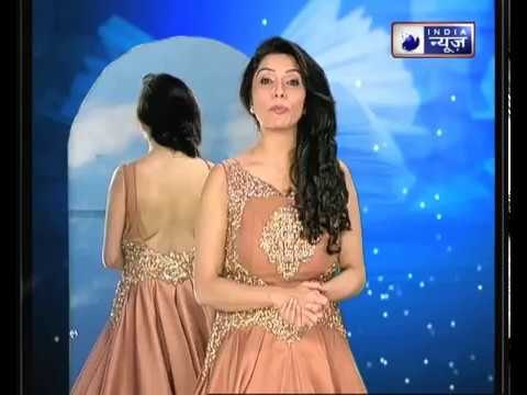 तीसरा महाउपाय: क्या आपके घर में दरिद्रता है ? | Family Guru