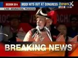 Narendra Modi addresses rally in Arunachal Pradesh