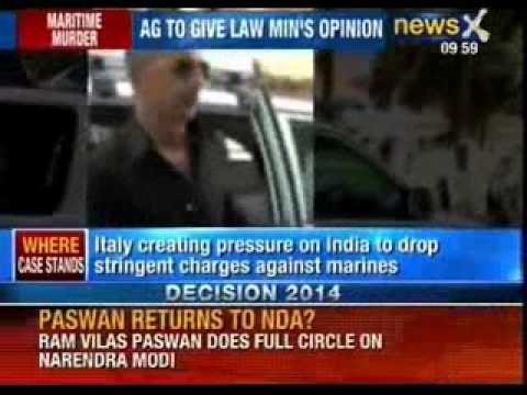 Supreme Court to hear Italian marines case today