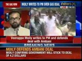 Veerappa Moily writes to Prime minister over gas deal with Reliance
