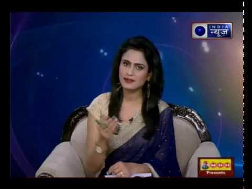 30 दिसंबर 2017 का राशिफल, Aaj Ka Rashifal, 30 December 2017 Horoscope जानिये Guru Mantra में