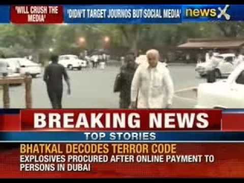 Manish Tewari defends home Minister Sushil Kumar Shinde