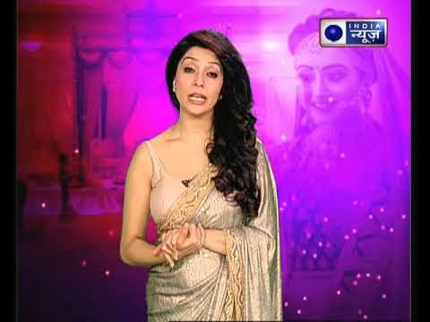 पहला महाउपाय: क्या शादी में रूकावट आ रही है? | Family Guru