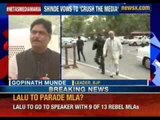 BJP leader Gopinath Munde hits out at Shushil Kumar Shinde