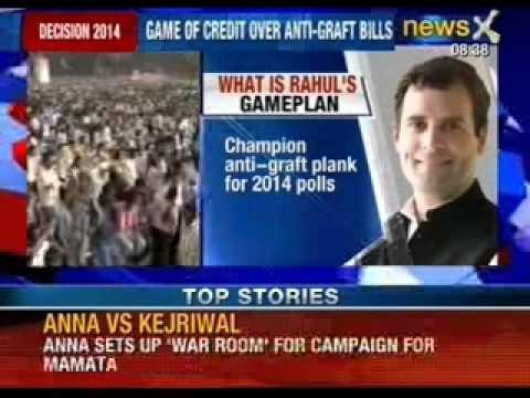 Rahul Gandhi's anti graft bills on cabinet agenda