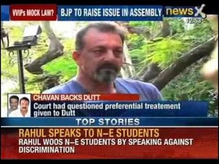BJP to raise Sanjay Dutt's parole issue in Assembly