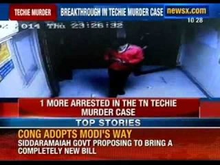 Cops arrest 1 more in Tamil Nadu techie murder case