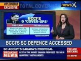 BCCI's Supreme Court defence accessed