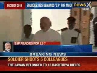 BJP set to announce first list of LS candidates