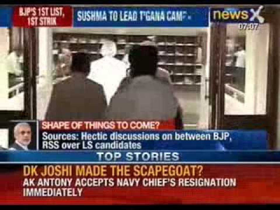 BJP likely to release first list of Lok Sabha candidates today