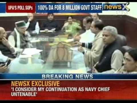 Mega Cabinet Agenda : Rahul Gandhi's 3 anti graft bills