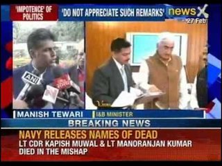 Rahul Gandhi criticised Khurshid's comment on Narendra Modi