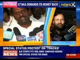 Will Karnataka Ministers return crores to the people of Karnataka ?