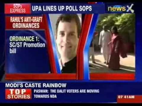 Rahul Gandhi's anti graft bills : Special category status for Seemandhra