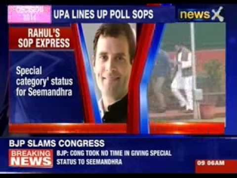 Rahul Gandhi's anti graft bill to be passed in todays cabinet meet