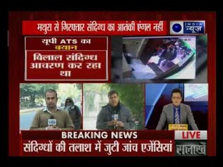 अक्षरधाम मंदिर पर आतंकी हमले की सूचना के बाद दिल्ली में हाई अलर्ट, दिल्ली में दो संदिग्धों की तलाश