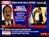 Subrata Roy surrenders to Lucknow police