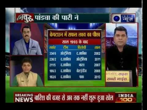 केपटाउन में हार्दिक पांड्या की इस बल्लेबाजी ने बचाई टीम इंडिया की लाज, गेंदबाजी में भी कम नहीं